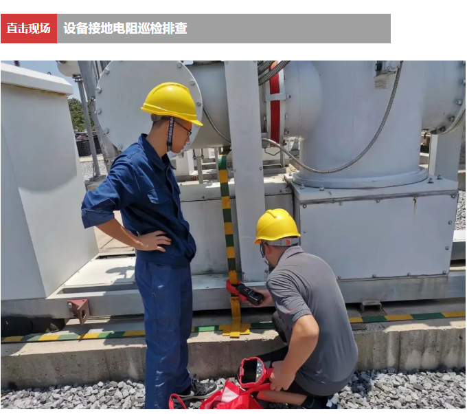 微信截图_20220819160431.png