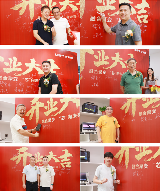 微信图片_20240722170049.png